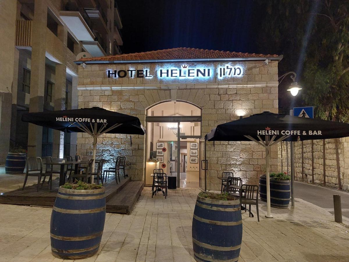 Heleni Malka Hotel Иерусалим Экстерьер фото