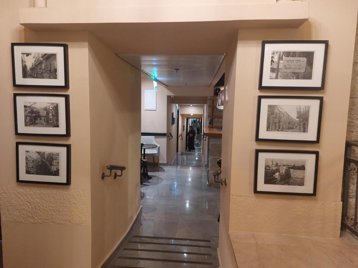 Heleni Malka Hotel Иерусалим Экстерьер фото