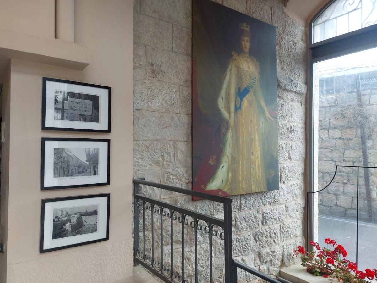 Heleni Malka Hotel Иерусалим Экстерьер фото