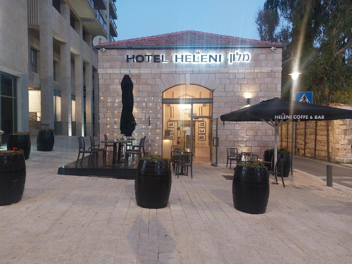 Heleni Malka Hotel Иерусалим Экстерьер фото