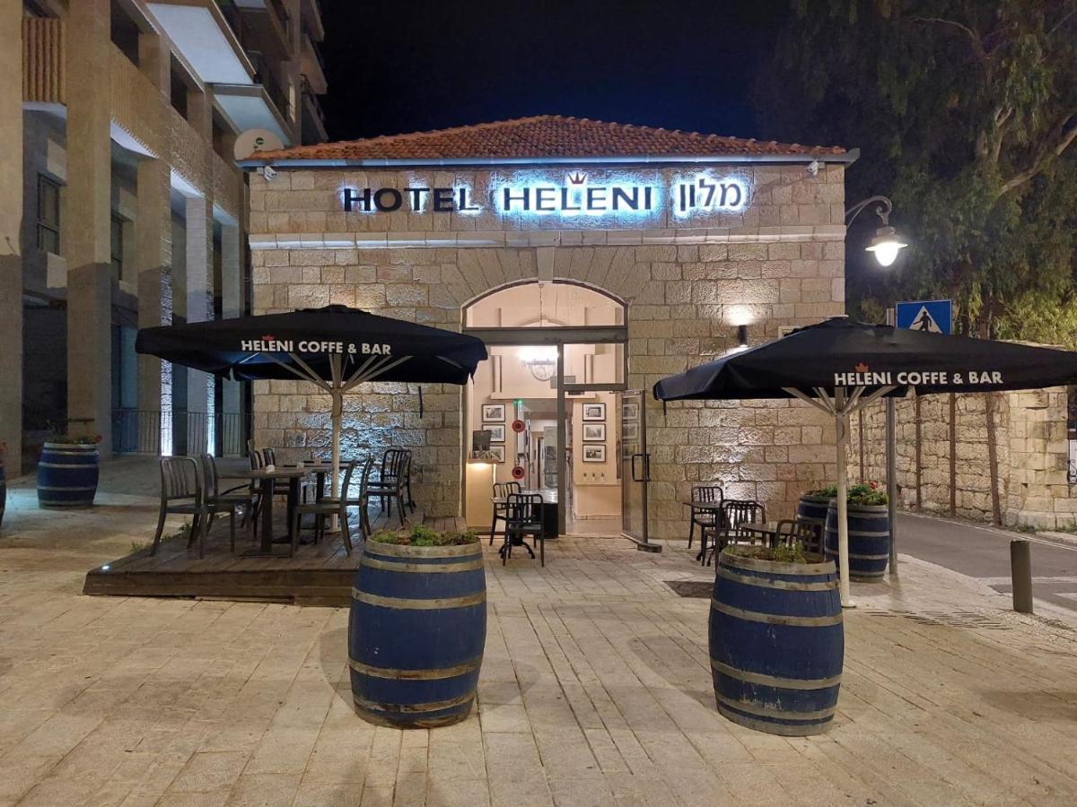 Heleni Malka Hotel Иерусалим Экстерьер фото
