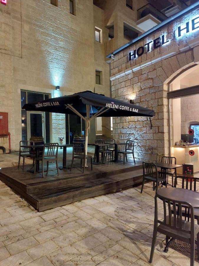Heleni Malka Hotel Иерусалим Экстерьер фото