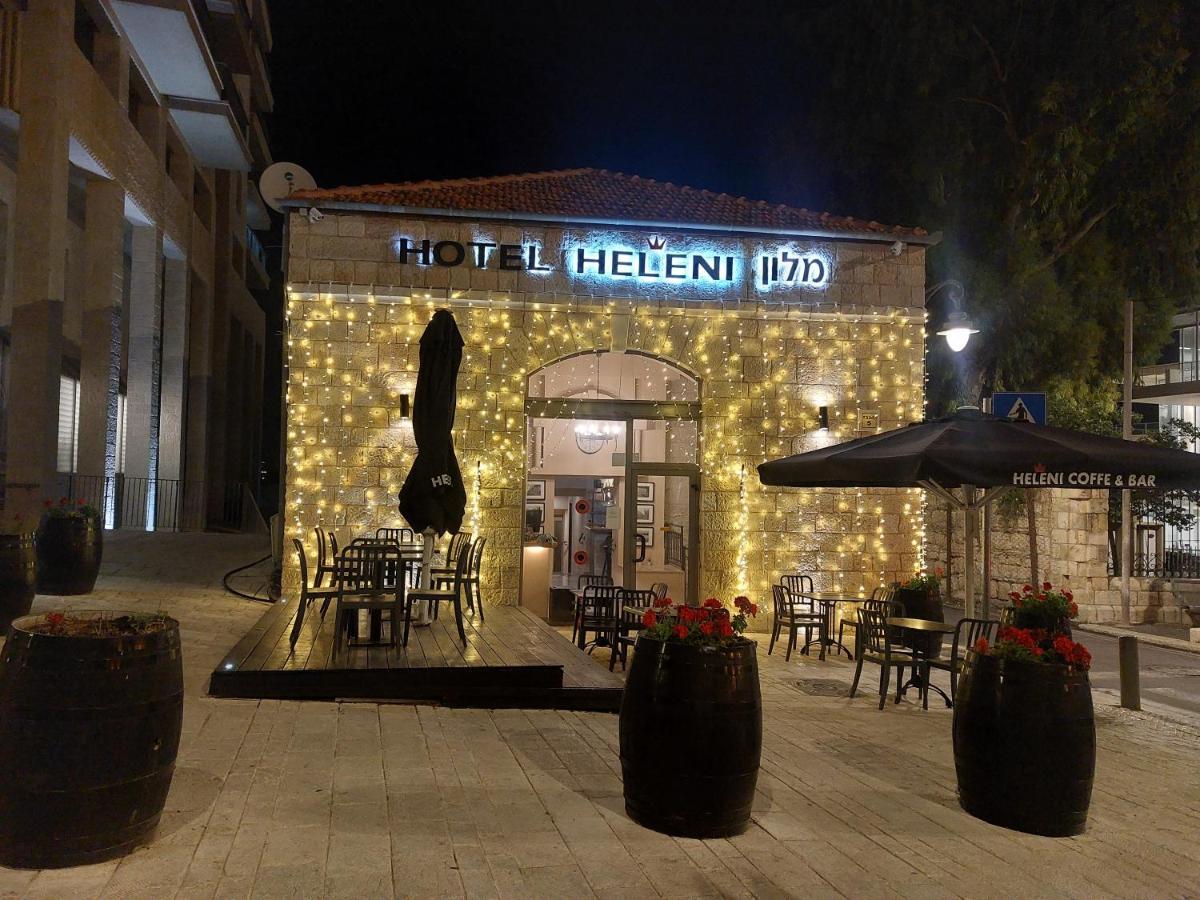 Heleni Malka Hotel Иерусалим Экстерьер фото
